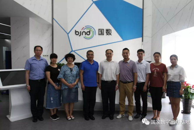 人妻少妇av无码一区二区