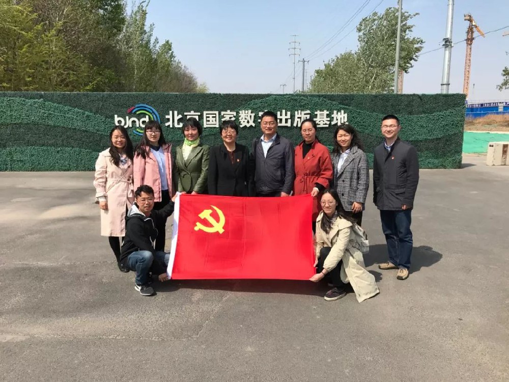 人妻少妇av无码一区二区