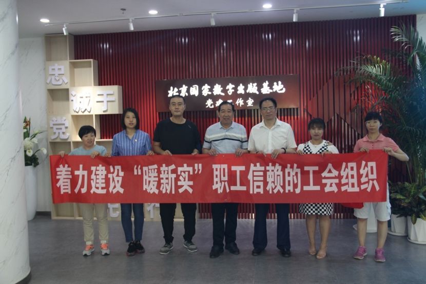 人妻少妇av无码一区二区