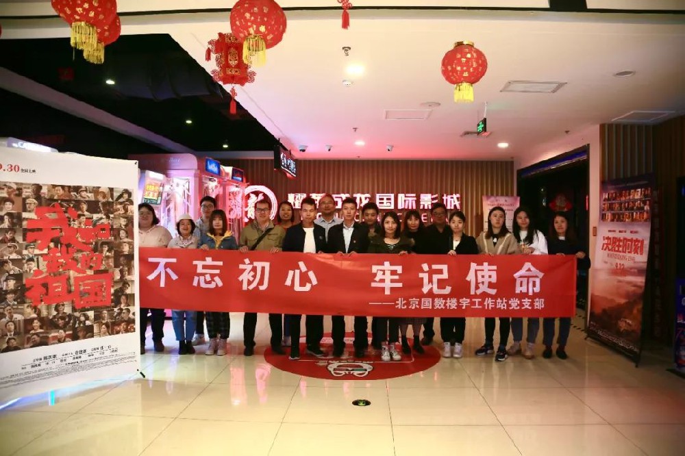 人妻少妇av无码一区二区