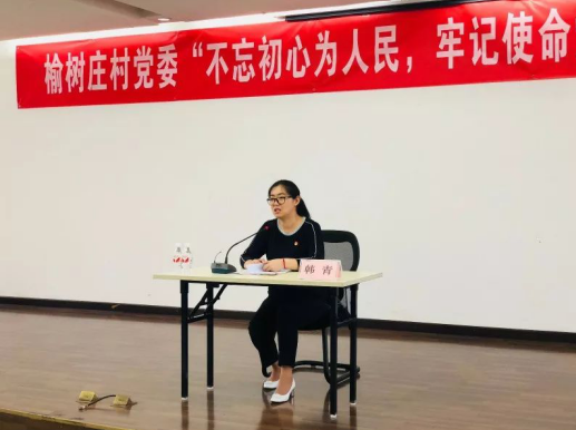 人妻少妇av无码一区二区