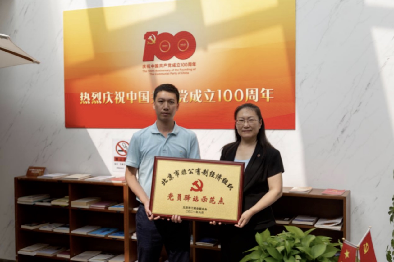 删除2.jpeg 删除2.jpeg