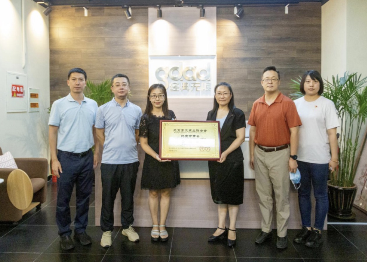 删除3.jpeg 删除3.jpeg