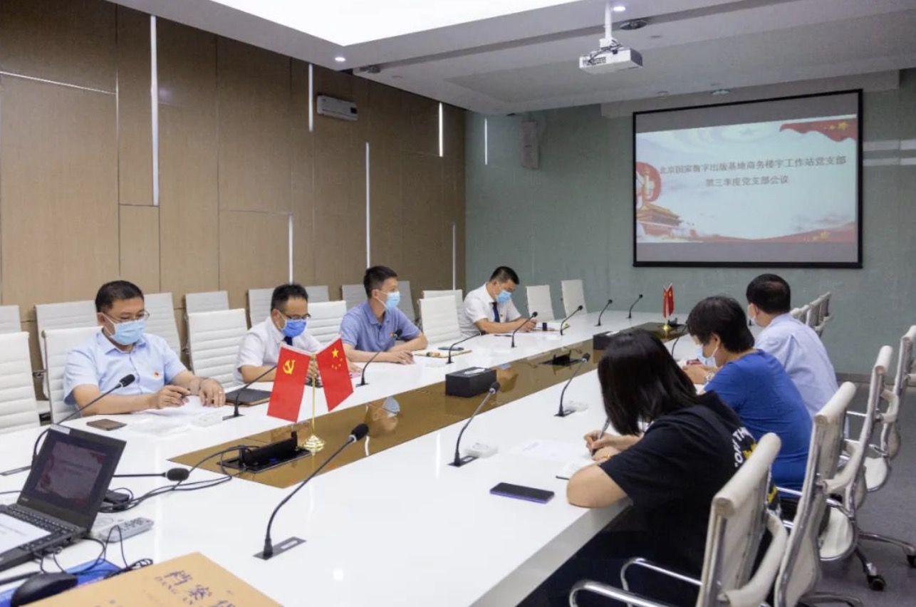 删除2.jpeg 删除2.jpeg