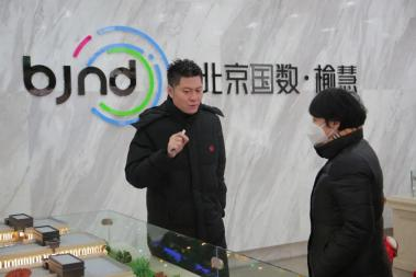 图片 3.png 图片 3.png