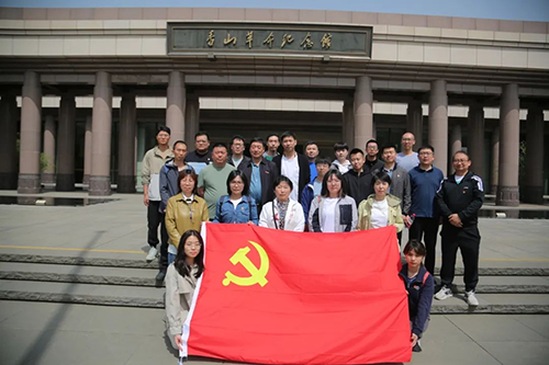 人妻少妇av无码一区二区