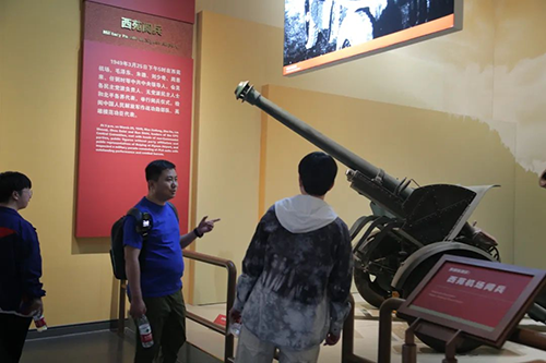 图片 4.png 图片 4.png