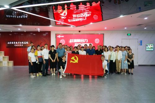 人妻少妇av无码一区二区