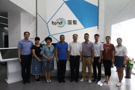 人妻少妇av无码一区二区