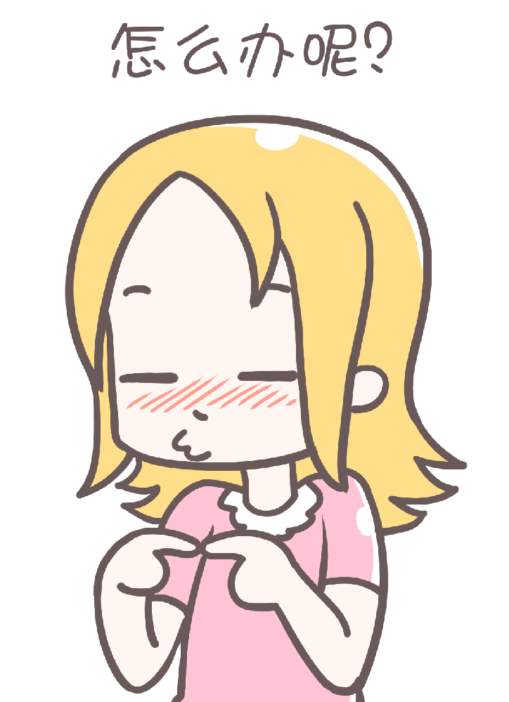 人妻少妇av无码一区二区