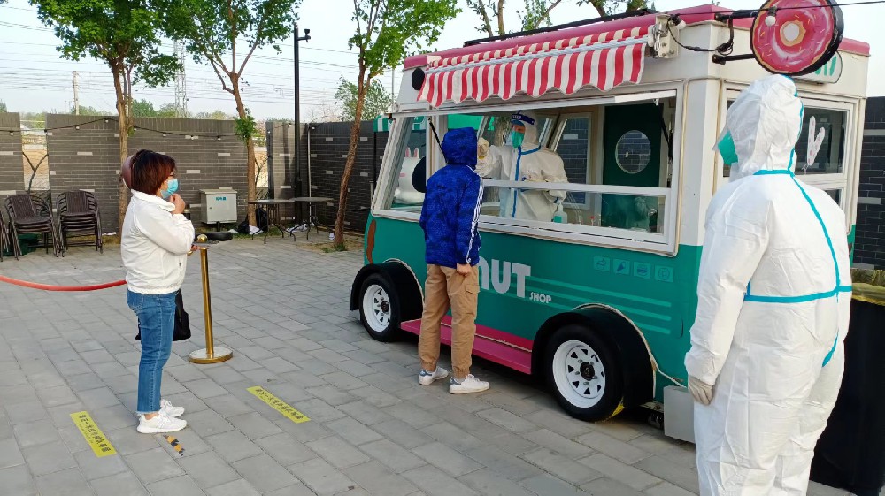 人妻少妇av无码一区二区