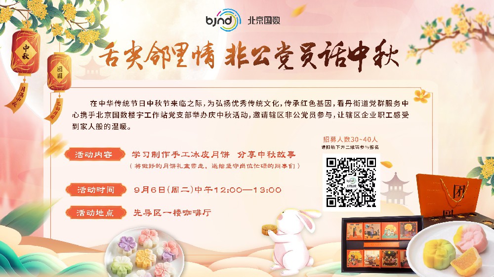 人妻少妇av无码一区二区