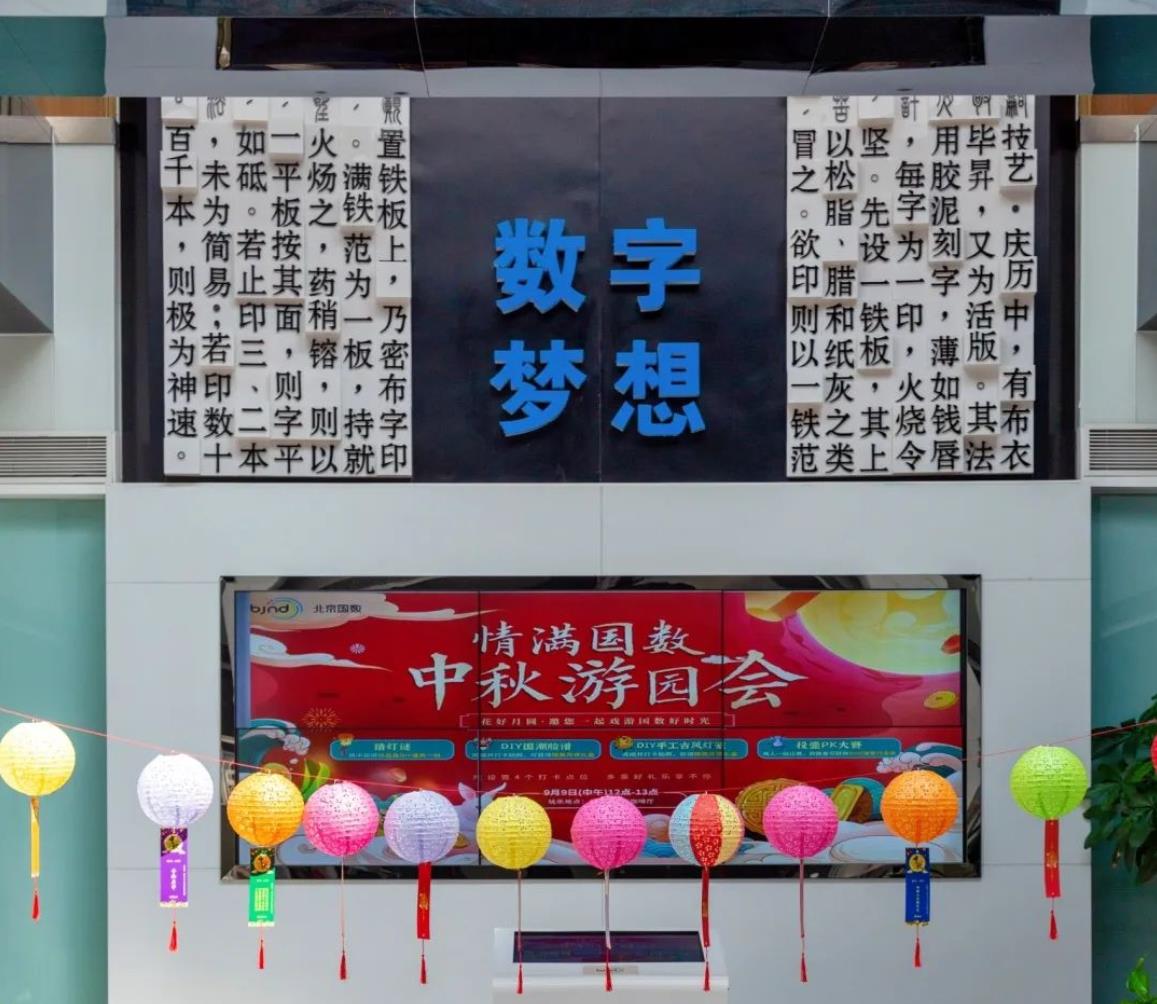 微信截图_20220915112409.jpg 微信截图_20220915112409.jpg