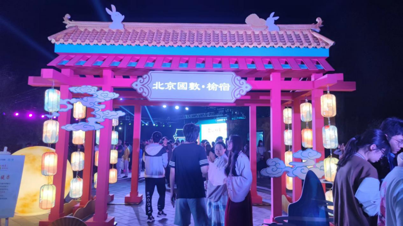 图片 3.png 图片 3.png