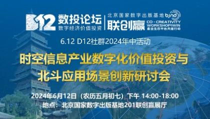 人妻少妇av无码一区二区