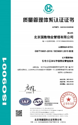 人妻少妇av无码一区二区