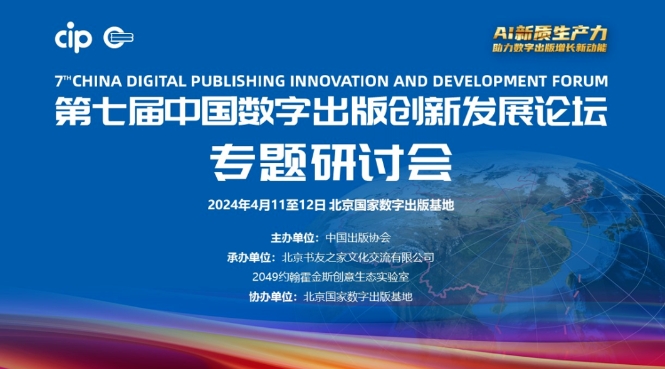 人妻少妇av无码一区二区