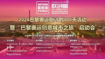 人妻少妇av无码一区二区