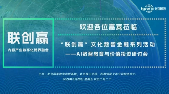 人妻少妇av无码一区二区