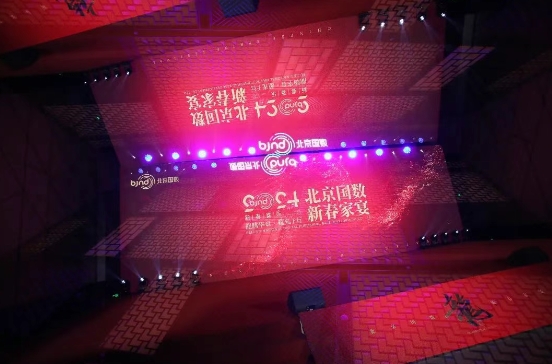 人妻少妇av无码一区二区