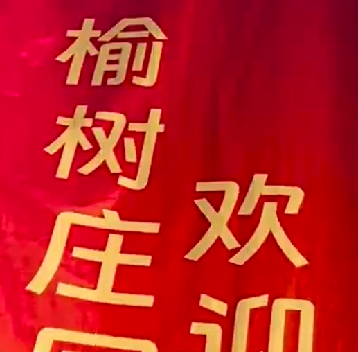 人妻少妇av无码一区二区