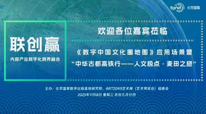 人妻少妇av无码一区二区