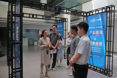 图片 7.png 图片 7.png