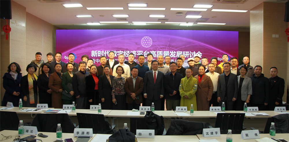 人妻少妇av无码一区二区