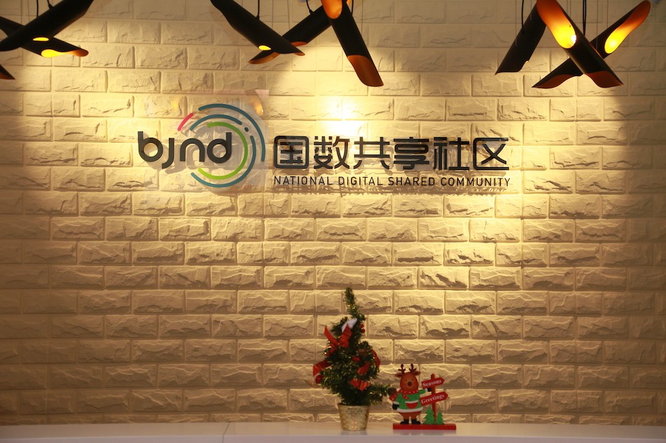 人妻少妇av无码一区二区